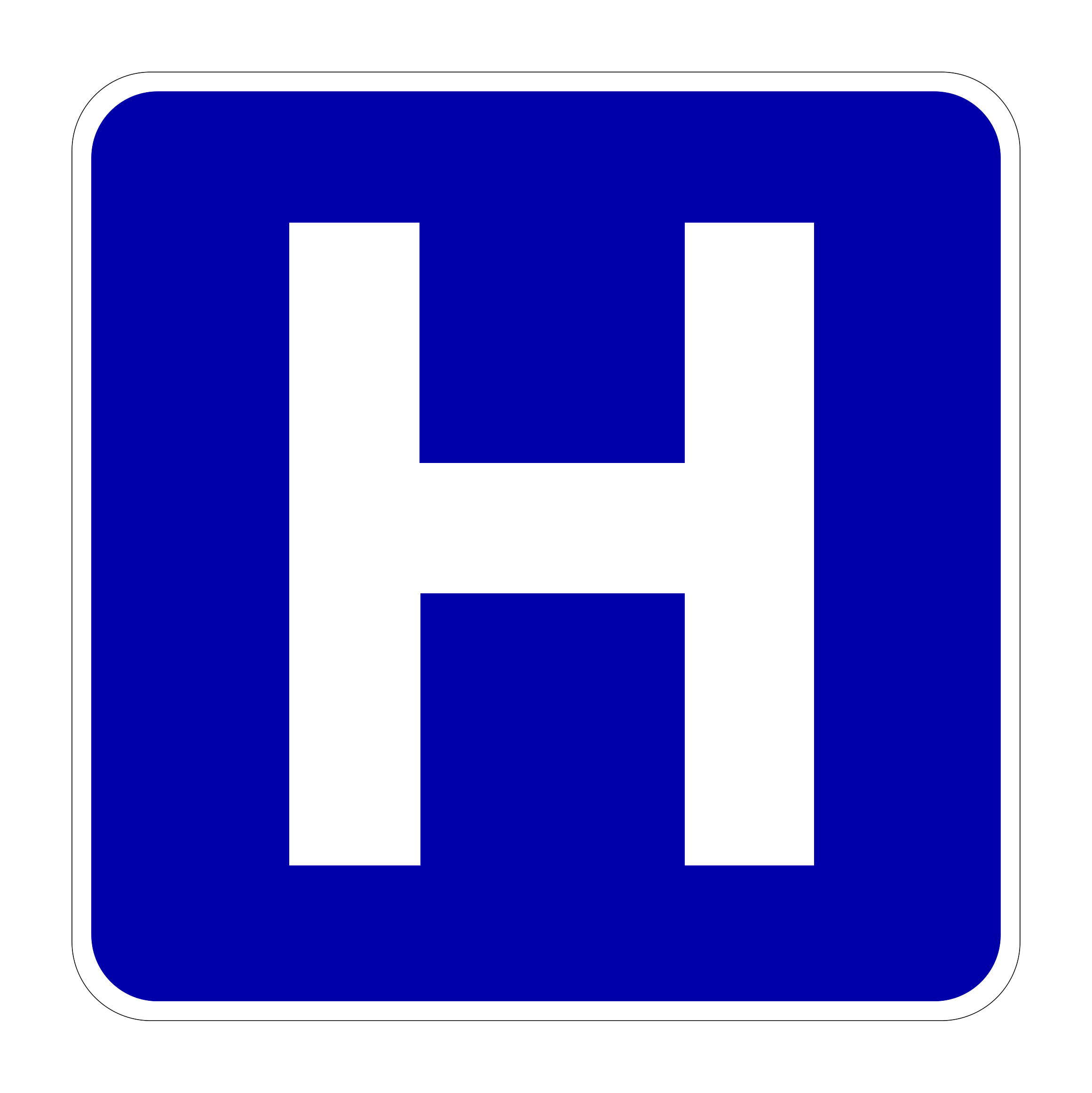 D9-2 Hospital — official FHWA layout