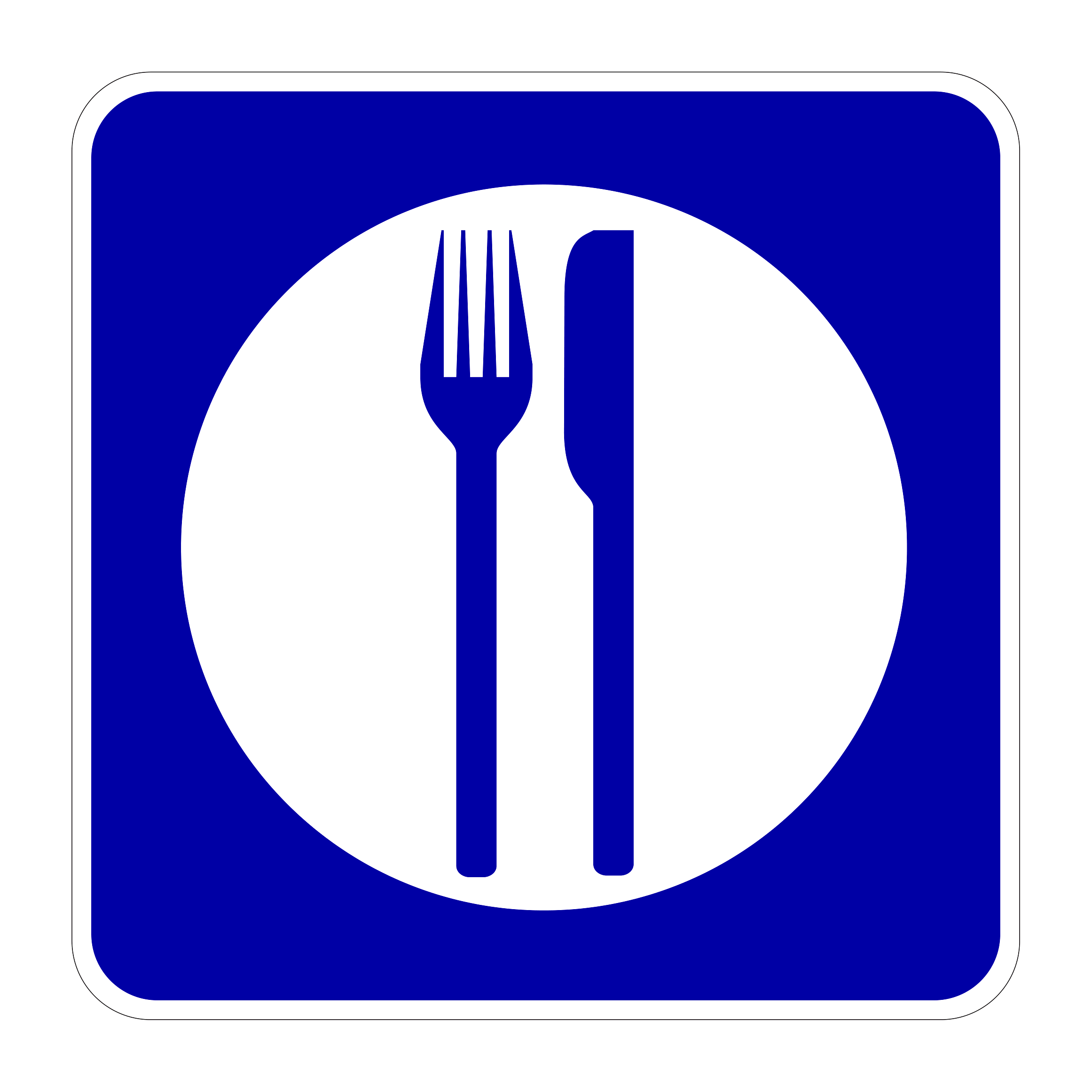 D9-8 Food — official FHWA layout
