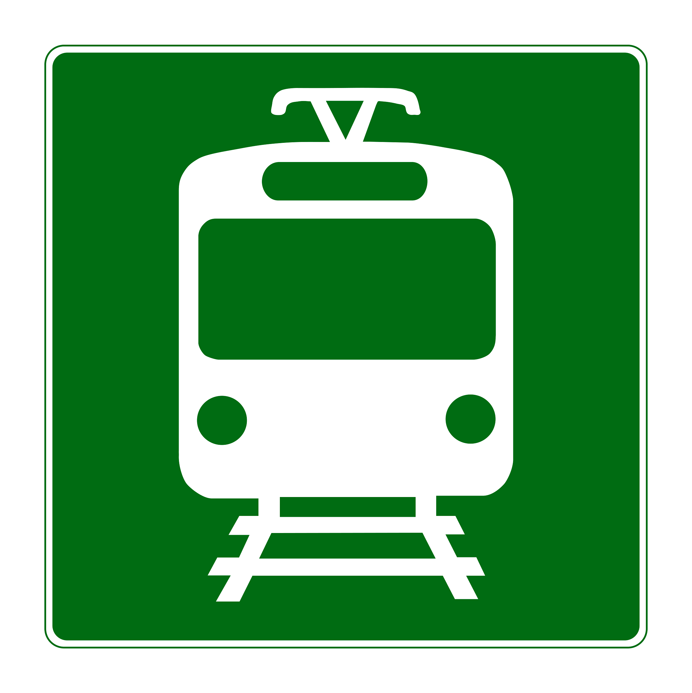 G96(CA) Light Rail Transit Station — official FHWA layout